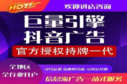 SEM代运营服务公司实战案例：关键词优化技巧